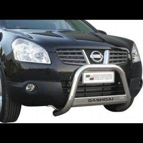 Přední rám Misutonida pro NISSAN Qashqai (2007-2010)